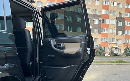 ЛуАЗ Patriot, 2012 год, 850 000 рублей, 16 фотография