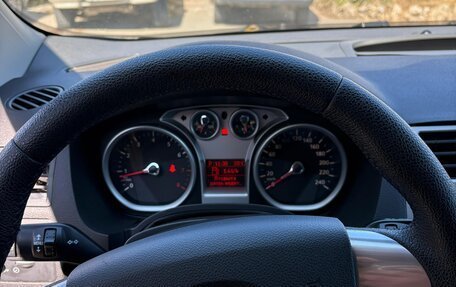 Ford Kuga III, 2012 год, 1 150 000 рублей, 4 фотография