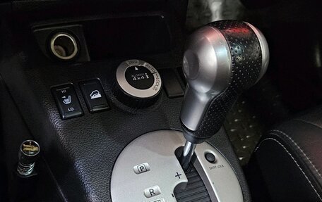 Nissan X-Trail, 2008 год, 1 150 000 рублей, 16 фотография