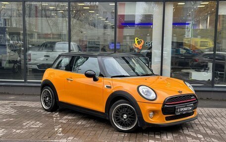 MINI Hatch, 2016 год, 1 780 000 рублей, 3 фотография