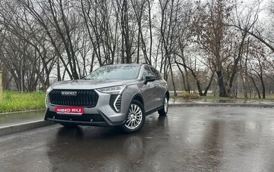 Haval Jolion, 2024 год, 2 150 000 рублей, 1 фотография