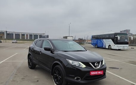 Nissan Qashqai, 2018 год, 1 690 000 рублей, 1 фотография