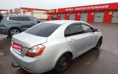 Geely Emgrand EC7, 2013 год, 333 000 рублей, 1 фотография