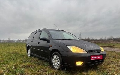 Ford Focus IV, 2004 год, 350 000 рублей, 1 фотография