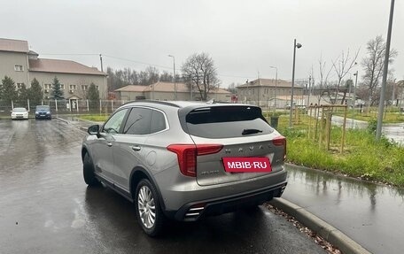 Haval Jolion, 2024 год, 2 150 000 рублей, 3 фотография