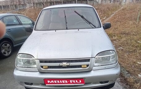 Chevrolet Niva I рестайлинг, 2006 год, 250 000 рублей, 1 фотография