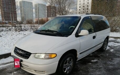 Chrysler Voyager IV, 2000 год, 350 000 рублей, 1 фотография