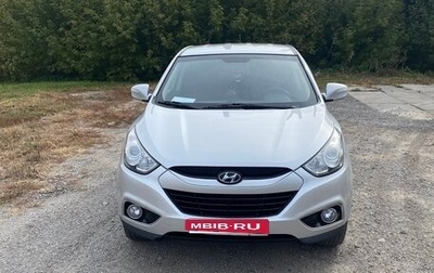 Hyundai ix35 I рестайлинг, 2013 год, 1 370 000 рублей, 1 фотография