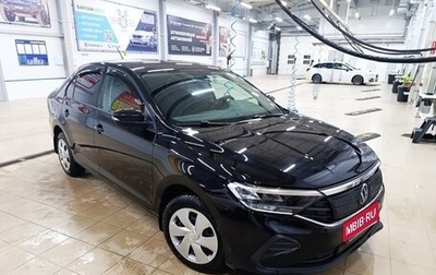 Volkswagen Polo VI (EU Market), 2021 год, 1 780 000 рублей, 1 фотография