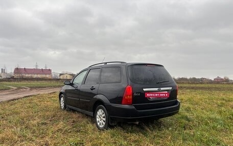 Ford Focus IV, 2004 год, 350 000 рублей, 4 фотография