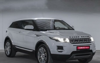 Land Rover Range Rover Evoque I, 2012 год, 1 590 000 рублей, 1 фотография