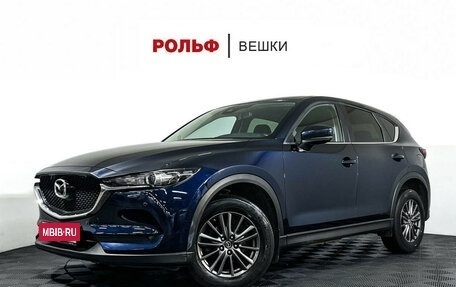 Mazda CX-5 II, 2018 год, 2 397 000 рублей, 1 фотография