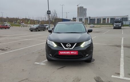 Nissan Qashqai, 2018 год, 1 690 000 рублей, 3 фотография