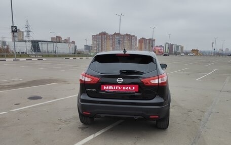 Nissan Qashqai, 2018 год, 1 690 000 рублей, 5 фотография