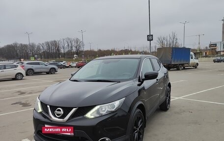 Nissan Qashqai, 2018 год, 1 690 000 рублей, 2 фотография