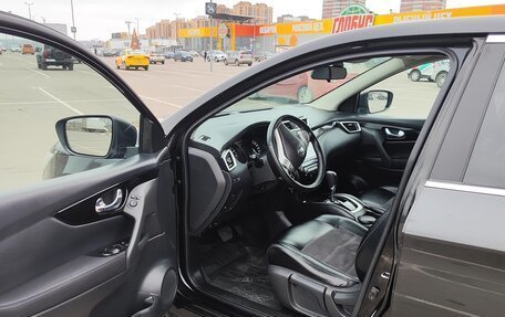 Nissan Qashqai, 2018 год, 1 690 000 рублей, 16 фотография