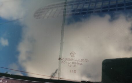 Chrysler Voyager IV, 2000 год, 350 000 рублей, 9 фотография