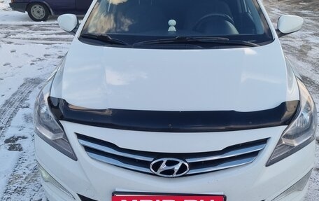 Hyundai Solaris II рестайлинг, 2016 год, 1 050 000 рублей, 9 фотография