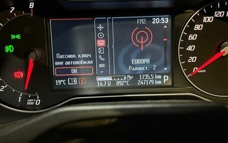 Ford Mondeo IV, 2012 год, 735 000 рублей, 4 фотография