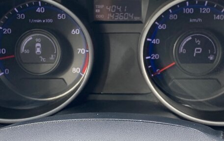 Hyundai ix35 I рестайлинг, 2013 год, 1 370 000 рублей, 7 фотография