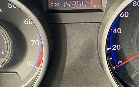 Hyundai ix35 I рестайлинг, 2013 год, 1 370 000 рублей, 12 фотография