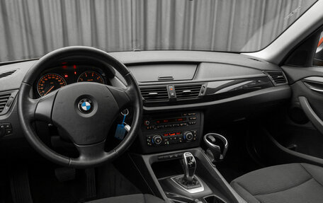 BMW X1, 2012 год, 1 180 000 рублей, 9 фотография