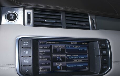 Land Rover Range Rover Evoque I, 2012 год, 1 590 000 рублей, 13 фотография