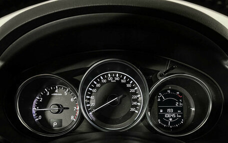 Mazda CX-5 II, 2018 год, 2 397 000 рублей, 11 фотография