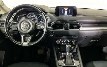 Mazda CX-5 II, 2018 год, 2 397 000 рублей, 12 фотография