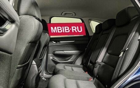 Mazda CX-5 II, 2018 год, 2 397 000 рублей, 10 фотография