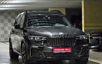 BMW X7, 2021 год, 8 900 000 рублей, 1 фотография