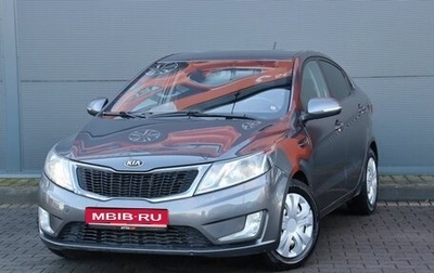 KIA Rio III рестайлинг, 2013 год, 849 000 рублей, 1 фотография