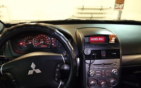 Mitsubishi Galant IX, 2008 год, 600 000 рублей, 1 фотография