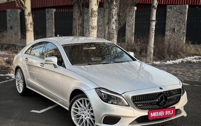 Mercedes-Benz CLS, 2014 год, 2 999 999 рублей, 1 фотография