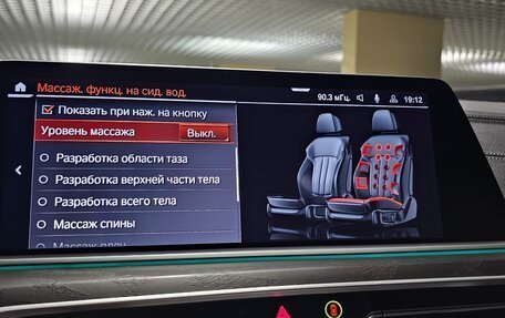 BMW X7, 2021 год, 8 900 000 рублей, 21 фотография