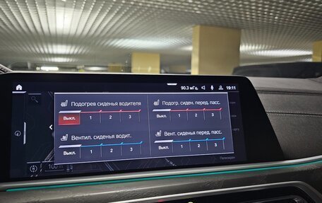 BMW X7, 2021 год, 8 900 000 рублей, 23 фотография