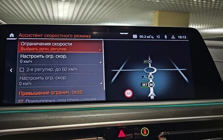 BMW X7, 2021 год, 8 900 000 рублей, 24 фотография