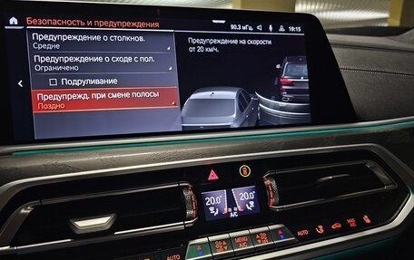 BMW X7, 2021 год, 8 900 000 рублей, 28 фотография