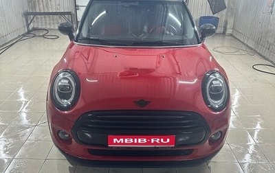 MINI Hatch, 2021 год, 2 250 000 рублей, 1 фотография