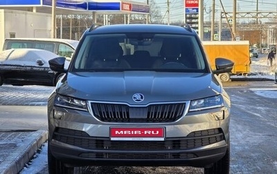 Skoda Karoq I, 2021 год, 2 650 000 рублей, 1 фотография