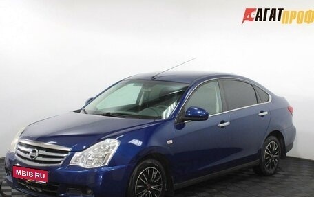 Nissan Almera, 2014 год, 420 000 рублей, 1 фотография