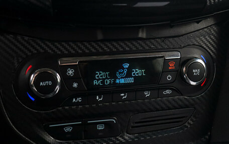 Ford Focus III, 2012 год, 650 000 рублей, 15 фотография