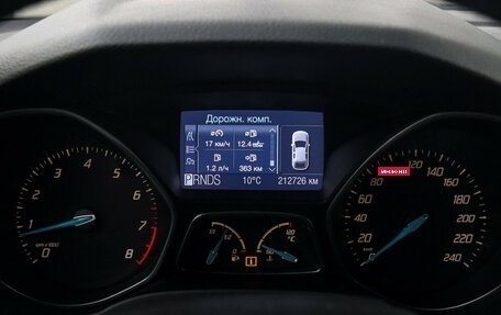 Ford Focus III, 2012 год, 650 000 рублей, 13 фотография