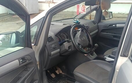 Opel Zafira B, 2010 год, 650 000 рублей, 6 фотография