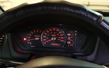 Mitsubishi Galant IX, 2008 год, 600 000 рублей, 3 фотография