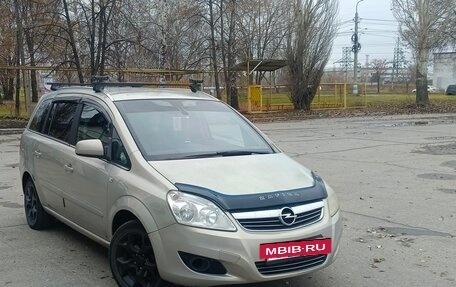 Opel Zafira B, 2010 год, 650 000 рублей, 2 фотография