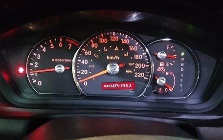 Mitsubishi Galant IX, 2008 год, 600 000 рублей, 2 фотография