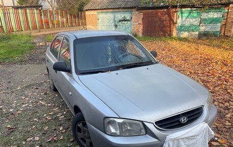 Hyundai Accent II, 2003 год, 285 000 рублей, 2 фотография