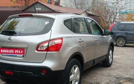 Nissan Qashqai, 2013 год, 870 000 рублей, 6 фотография