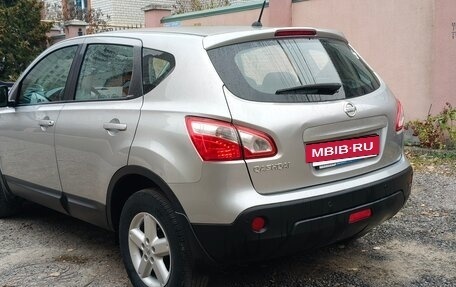 Nissan Qashqai, 2013 год, 870 000 рублей, 4 фотография